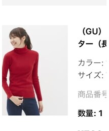 GU | ニット/セーター