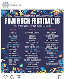 ⭐️フジロックタイムテーブル来た！！⭐️ | 音楽/本・雑誌