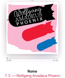 🎸🎸フランスだからphoenix🎸🎸 | CD