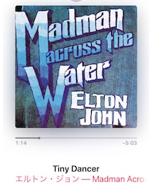 ♥️♥️🎹タイニーダンサー🎹♥️♥️ | CD