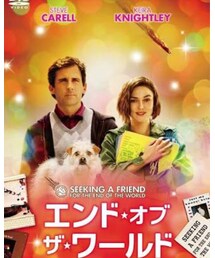 🎦エンドオブザ・ワールド🎦 | 音楽/本・雑誌