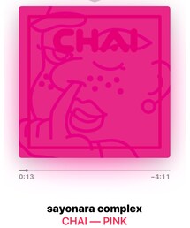 🧡🎸CHAI🎸🧡 | CD