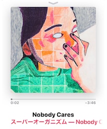 🧡スーパーオーガニズム🧡 | CD