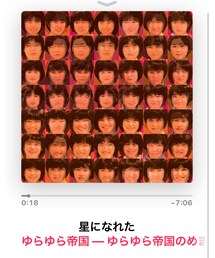 🧡ゆらゆら帝国🧡 | CD