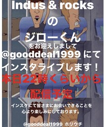 本日22時からインスタライブ配信withインダスのジローくん | その他