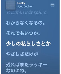 🎸スーパーカー🎸 | CD