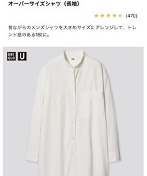 UNIQLO | シャツ/ブラウス