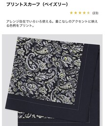 UNIQLO | ファッション雑貨