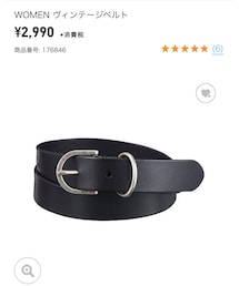 UNIQLO | WOMEN ヴィンテージベルト(ベルト)