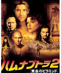 オススメ映画 | その他