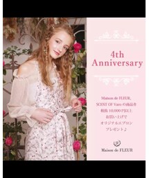 Maison de FLEUR | エプロン