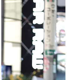 Jean Paul Gaultier | ハンチング/ベレー帽