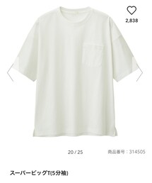 GU | Tシャツ/カットソー