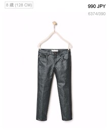 ZARA KIDS | パンツ