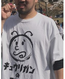 キュウリガン | Tシャツ/カットソー