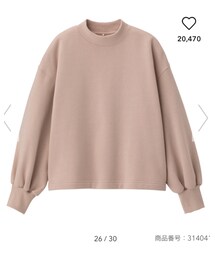 GU | スウェット