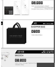 THE WINGS TOUR SHOPPER BAG | バッグ