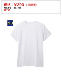 GU | Tシャツ/カットソー