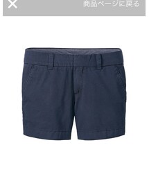 UNIQLO | その他パンツ