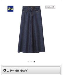 GU | デニムスカート