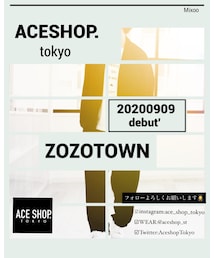 ☑︎2020年9月9日ZOZOブランドデビューします‼️😁🙌🙇♂️ | その他
