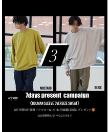 ☑︎インスタ7日連続プレゼントキャンペーン開催中‼️🙌🎁🙌 | その他
