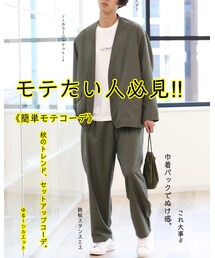☑︎ACESHOP公認インフルエンサー大募集‼️ | その他