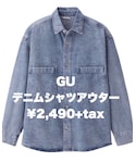 GU(ジーユー)の「トップス(シャツ/ブラウス)」