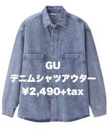 GU | (シャツ/ブラウス)