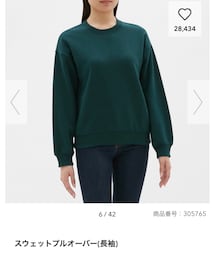 GU | スウェット