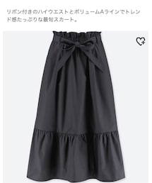 UNIQLO | スカート