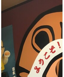 日本一たい焼き | その他