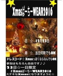 XmasぱーちーWEAR2016 | XmasぱーちーWEAR2016(その他)