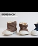 BENSIMON(ベンシモン)の「シューズ(ブーツ)」