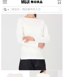 無印良品 | 太番手カットソー(Tシャツ/カットソー)