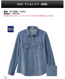 GU | シャツ/ブラウス