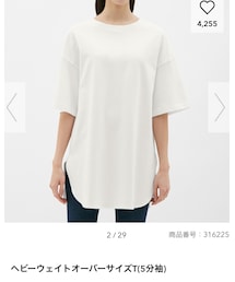 GU | Tシャツ/カットソー