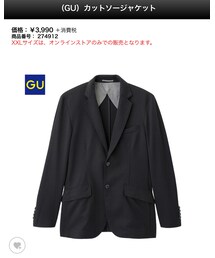 GU | テーラードジャケット