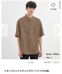 GU | シャツ/ブラウス