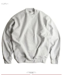 LOSANGELS APPAREL | スウェット