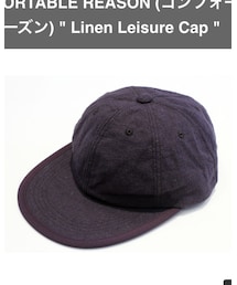 COMFORTABLE REASON | キャップ