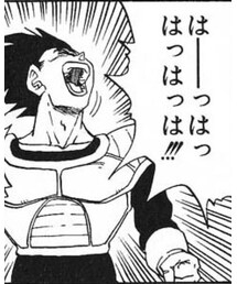 ドラゴンボール超すごく面白いw | ノーカラージャケット
