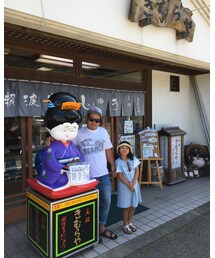 ラブラブ💑 | その他