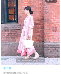 ZOZOに掲載されました✨😊 | ワンピース