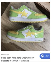 A BATHING APE | スニーカー