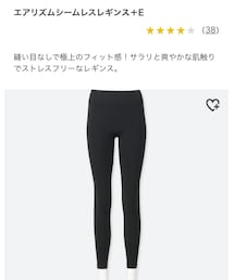 UNIQLO | レギンス/スパッツ