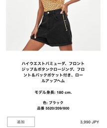 ZARA | パンツ