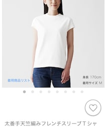 無印良品 | Tシャツ/カットソー