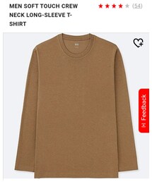 UNIQLO | Tシャツ/カットソー