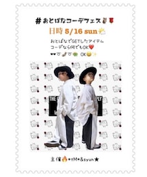 告知お手伝い🦉🌹 | ラッピングキット
